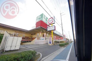 若江岩田駅 徒歩8分 1階の物件内観写真